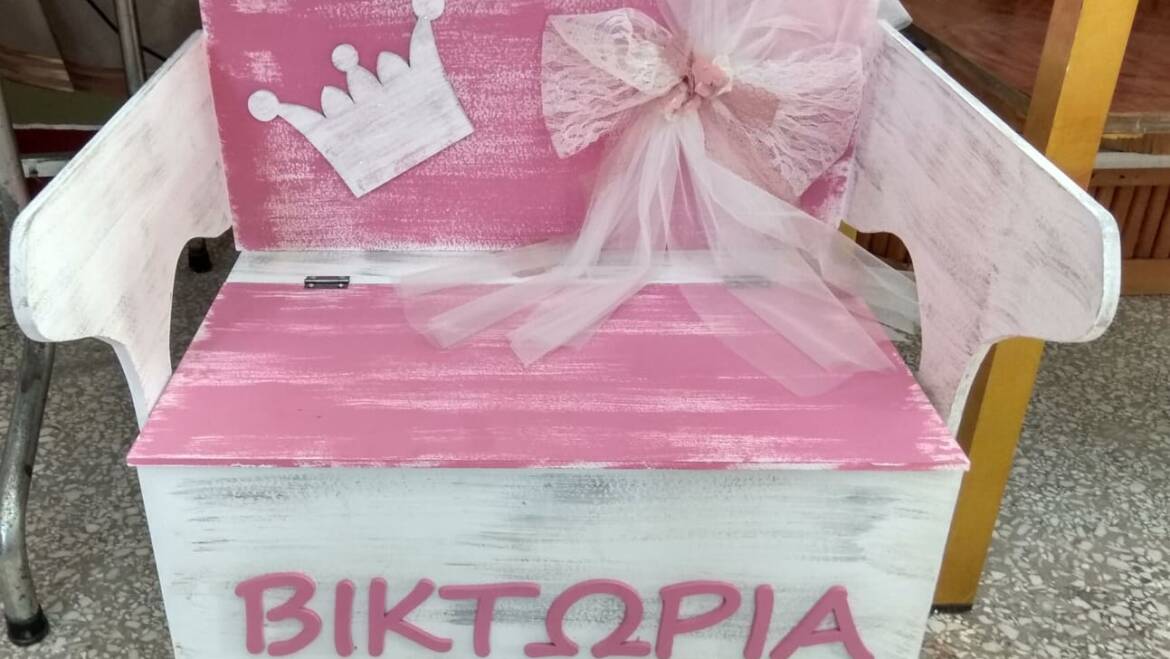 βάπτιση4